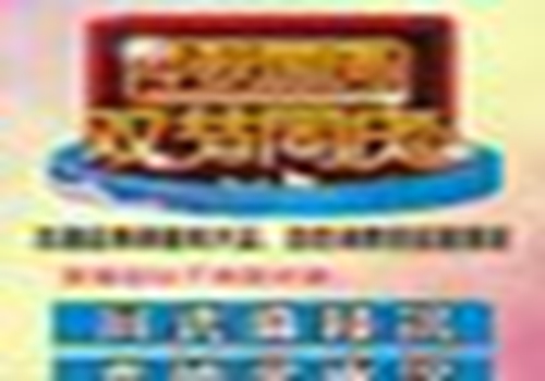 酒店入住率90%以上  西湖边一床难求