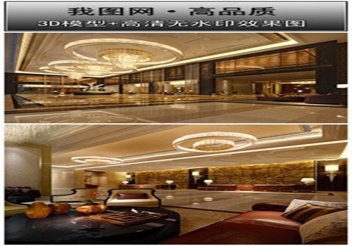 华天酒店大股东承诺股份锁定两年