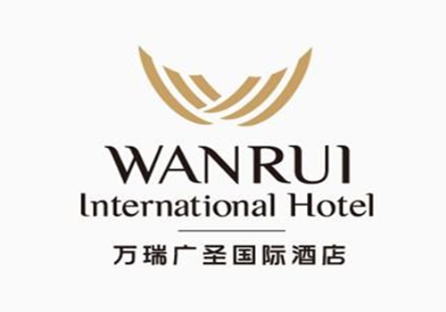 汉庭客栈更名海友客栈