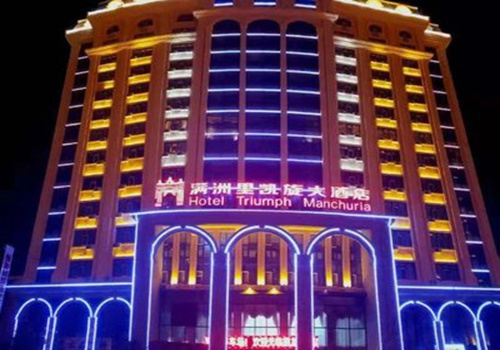 酒店如何解决用工难问题