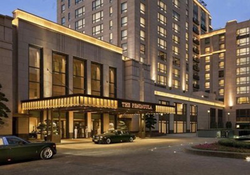 开元酒店集团挺进“六朝古都”-- 南京