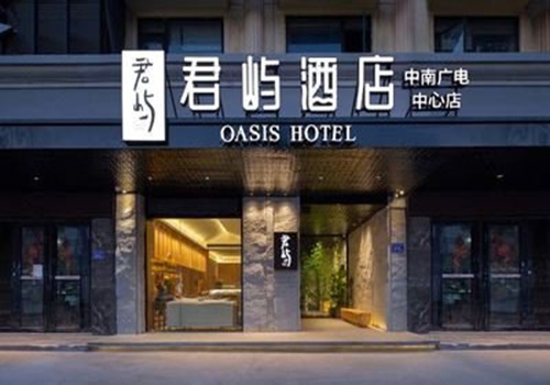 文昌鲁能希尔顿酒店推出奥运主题自助晚餐