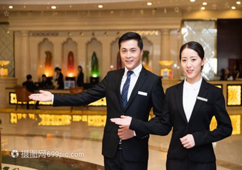 人民日报：新旅游正在来临