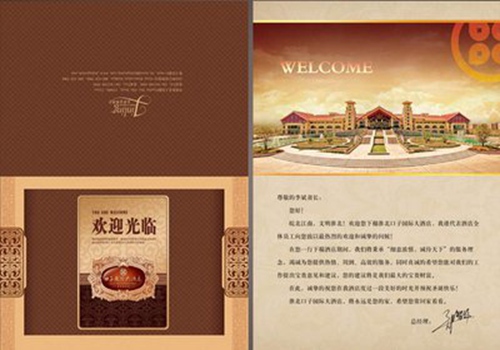 酒店具体都有哪些场所？