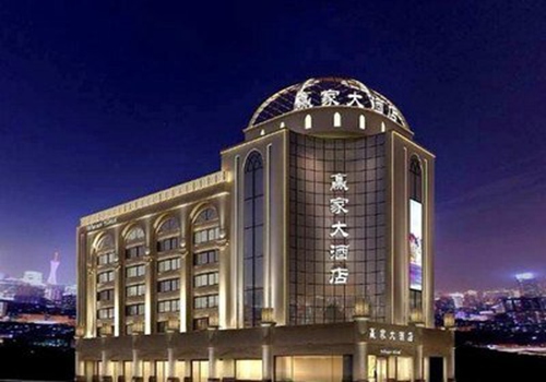 民宿的火热对度假酒店带来一个新的方向