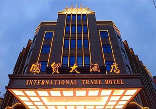 酒店想“上星”需要做什么？